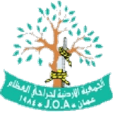 Jordan Orthopaedic Association logo
