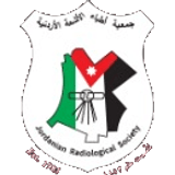 Jordanian Radiological Society logo