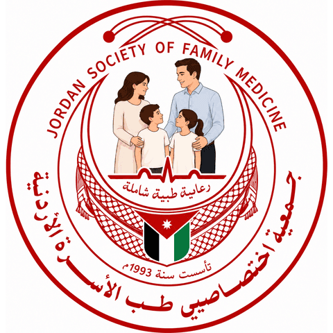Jordanian Society of Family Medicine logo